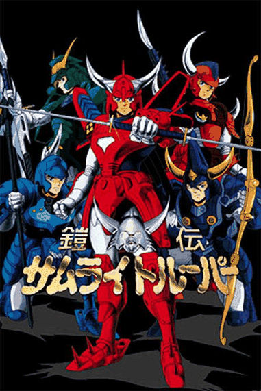 绝爱漫画_魔神坛斗士封面在线看